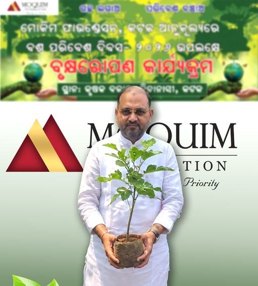 World Environment Day Plantation