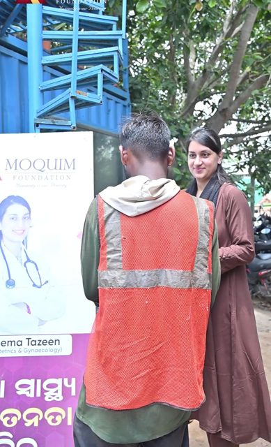 Dr Nayeem Health Camp
